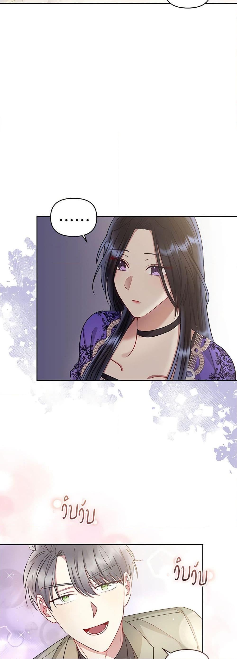 Manga-lc-com อ่านมังงะ อ่านการ์ตูน ออนไลน์ ฟรี I’m A Villainess, But I Picked Up the Male Lead ตอนที่ 1 2 3 4 5 6 7 8 9 10 11 12 13 14 ฟรี ไม่มีโฆษณา Manga-lc - อ่าน มังงะ อ่าน การ์ตูน ออนไลน์ อ่านมังงะ ฟรี
