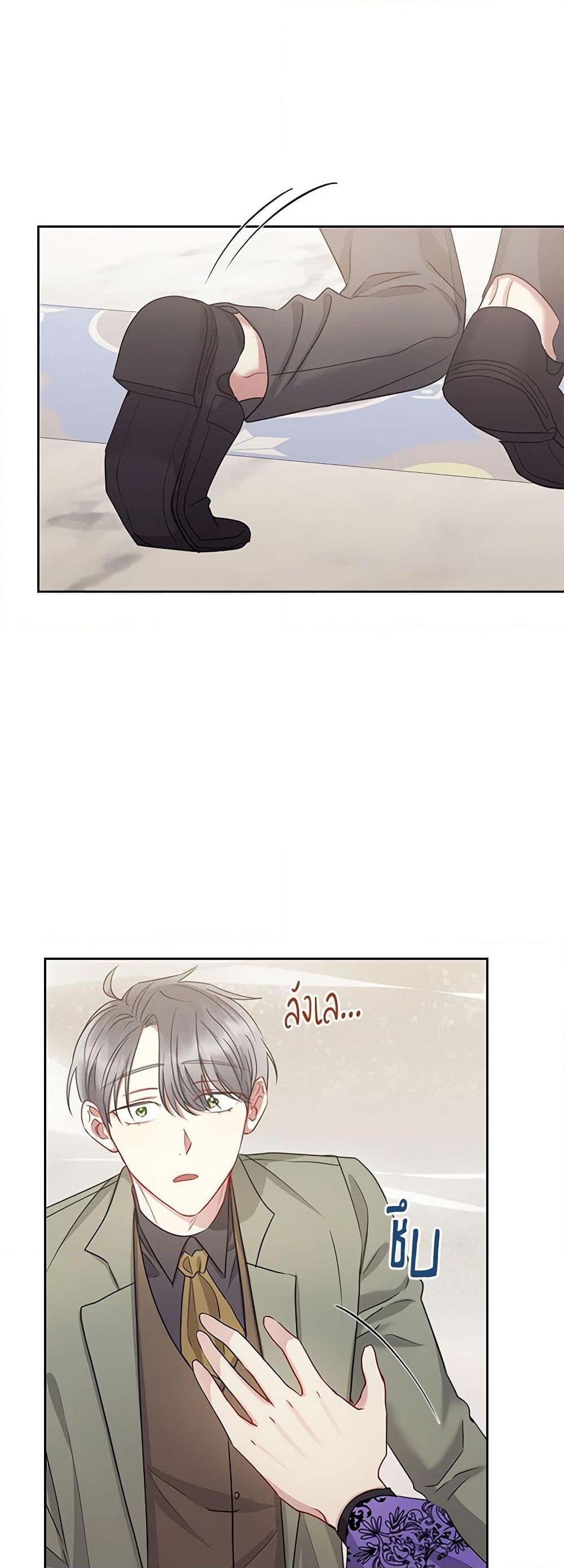 Manga-lc-com อ่านมังงะ อ่านการ์ตูน ออนไลน์ ฟรี I’m A Villainess, But I Picked Up the Male Lead ตอนที่ 1 2 3 4 5 6 7 8 9 10 11 12 13 14 ฟรี ไม่มีโฆษณา Manga-lc - อ่าน มังงะ อ่าน การ์ตูน ออนไลน์ อ่านมังงะ ฟรี