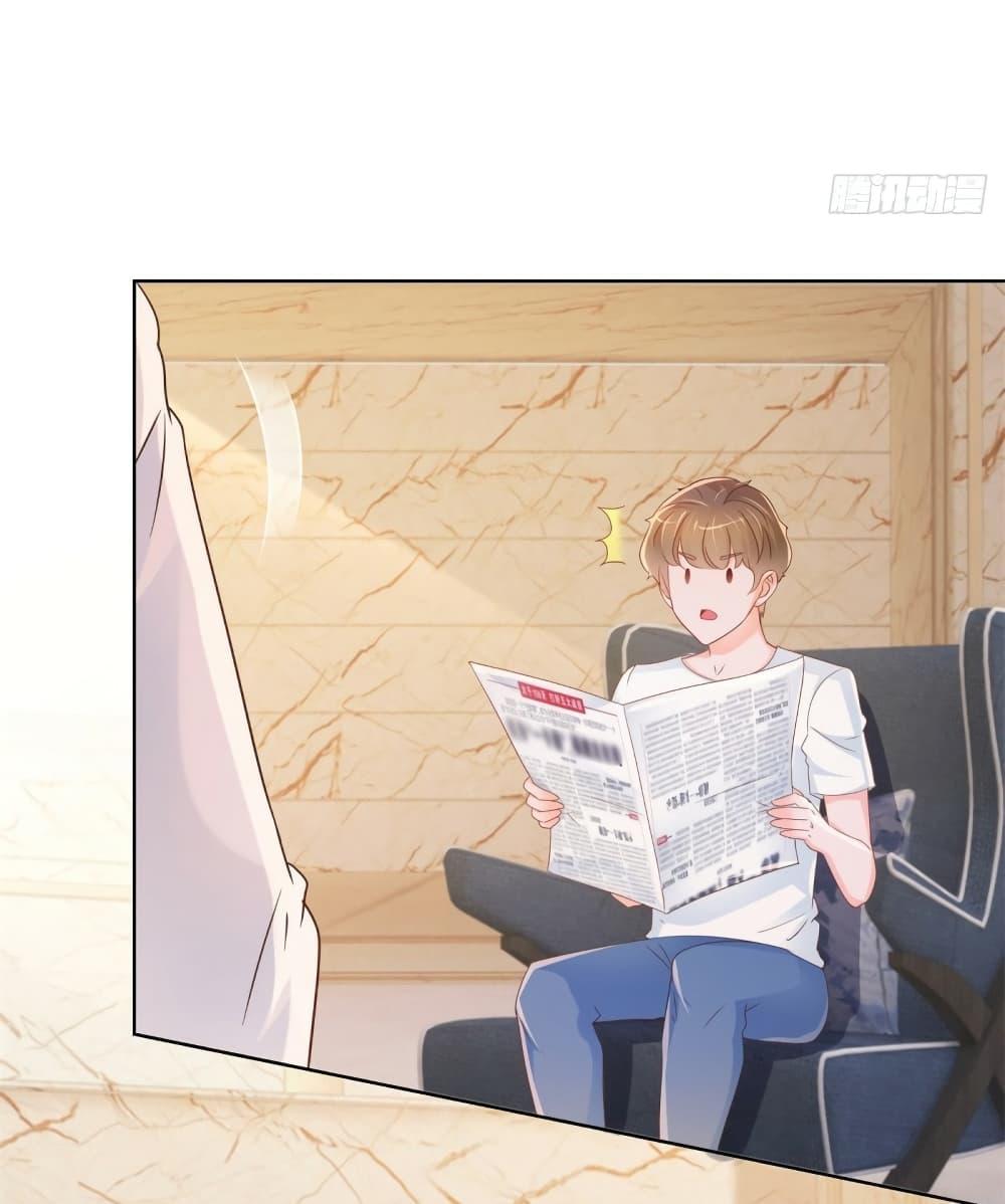 Manga-lc-com อ่านมังงะ อ่านการ์ตูน ออนไลน์ ฟรี The Lovely Wife And Strange Marriage ตอนที่ 1 2 3 4 5 6 7 8 9 10 11 12 13 14 ฟรี ไม่มีโฆษณา Manga-lc - อ่าน มังงะ อ่าน การ์ตูน ออนไลน์ อ่านมังงะ ฟรี