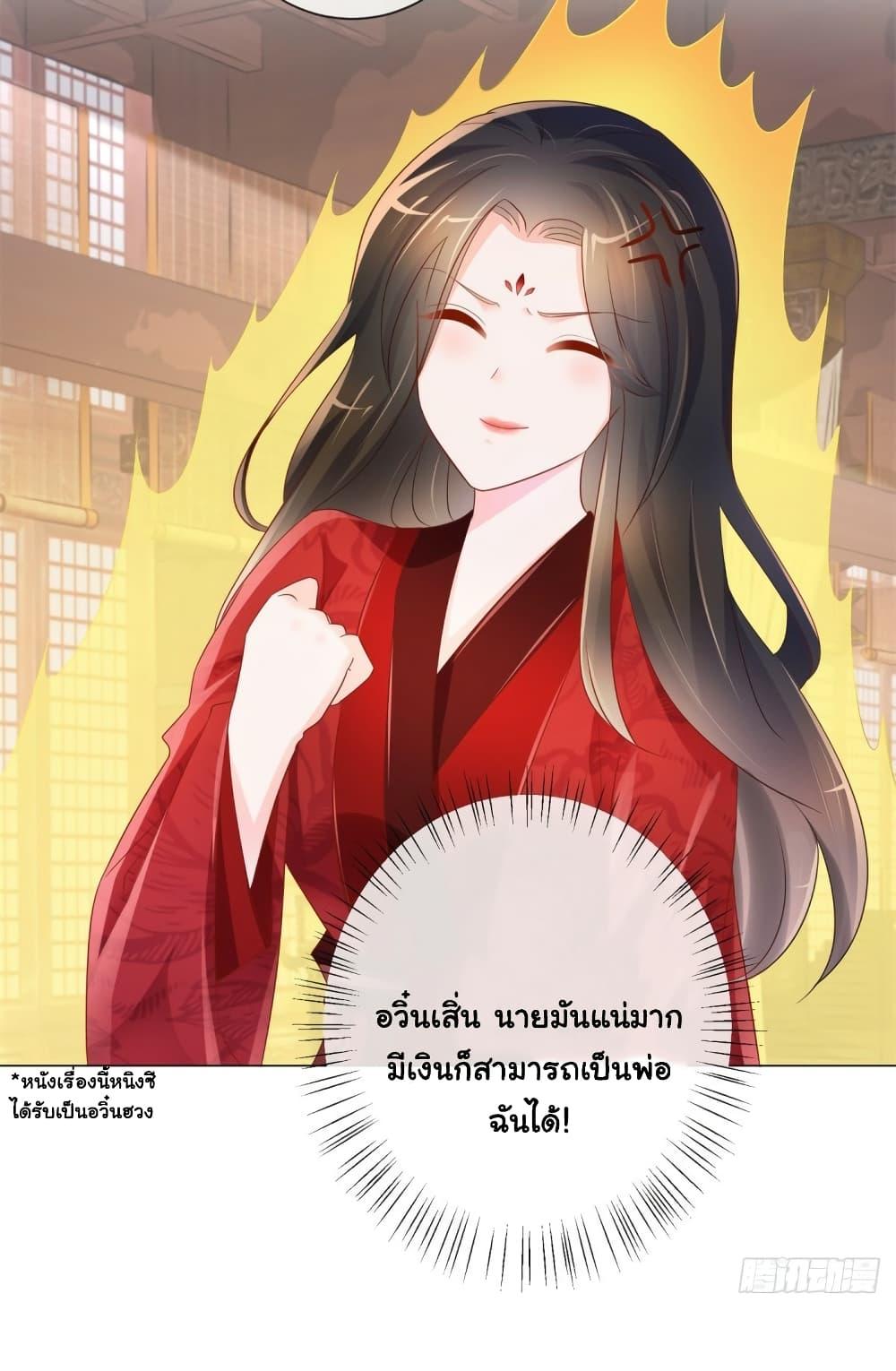Manga-lc-com อ่านมังงะ อ่านการ์ตูน ออนไลน์ ฟรี The Lovely Wife And Strange Marriage ตอนที่ 1 2 3 4 5 6 7 8 9 10 11 12 13 14 ฟรี ไม่มีโฆษณา Manga-lc - อ่าน มังงะ อ่าน การ์ตูน ออนไลน์ อ่านมังงะ ฟรี
