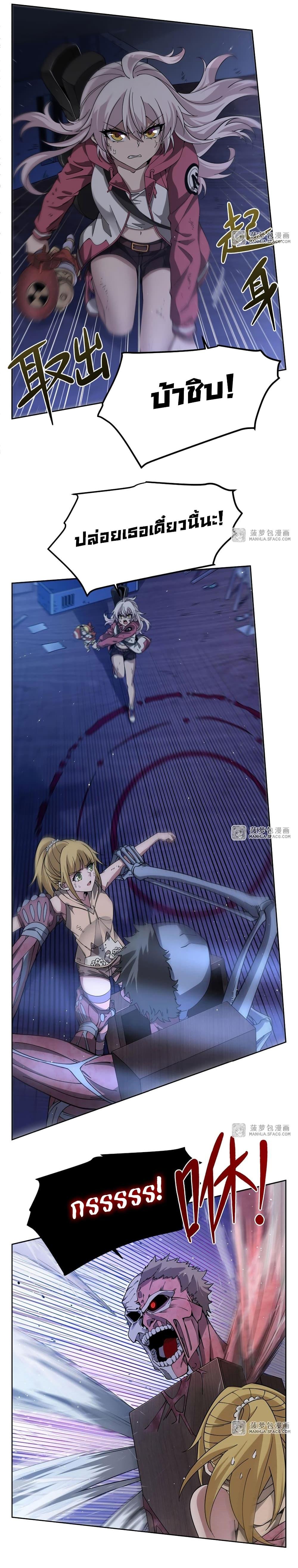 Manga-lc-com อ่านมังงะ อ่านการ์ตูน ออนไลน์ ฟรี Become a Witch in a World Full of Ghost Stories ตอนที่ 1 2 3 4 5 6 7 8 9 10 11 12 13 14 ฟรี ไม่มีโฆษณา Manga-lc - อ่าน มังงะ อ่าน การ์ตูน ออนไลน์ อ่านมังงะ ฟรี