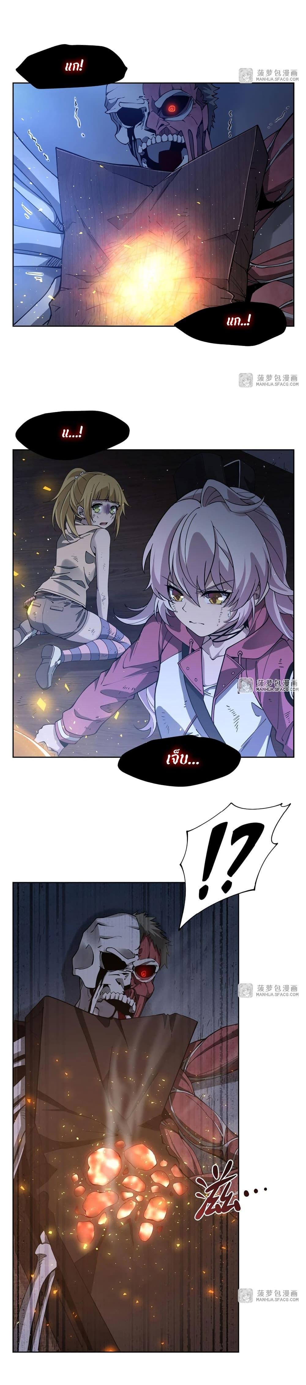 Manga-lc-com อ่านมังงะ อ่านการ์ตูน ออนไลน์ ฟรี Become a Witch in a World Full of Ghost Stories ตอนที่ 1 2 3 4 5 6 7 8 9 10 11 12 13 14 ฟรี ไม่มีโฆษณา Manga-lc - อ่าน มังงะ อ่าน การ์ตูน ออนไลน์ อ่านมังงะ ฟรี