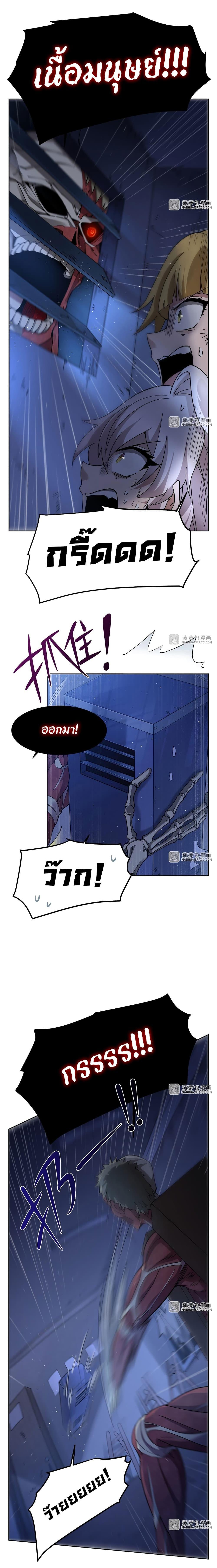 Manga-lc-com อ่านมังงะ อ่านการ์ตูน ออนไลน์ ฟรี Become a Witch in a World Full of Ghost Stories ตอนที่ 1 2 3 4 5 6 7 8 9 10 11 12 13 14 ฟรี ไม่มีโฆษณา Manga-lc - อ่าน มังงะ อ่าน การ์ตูน ออนไลน์ อ่านมังงะ ฟรี