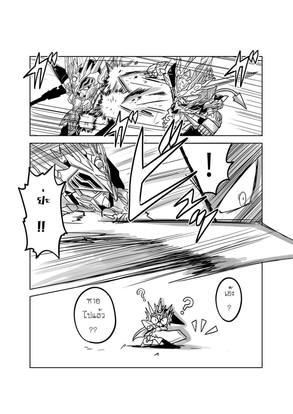 Manga-lc-com อ่านมังงะ อ่านการ์ตูน ออนไลน์ ฟรี SD Gundam World Heroes ตอนที่ 1 2 3 4 5 6 7 8 9 10 11 12 13 14 ฟรี ไม่มีโฆษณา Manga-lc - อ่าน มังงะ อ่าน การ์ตูน ออนไลน์ อ่านมังงะ ฟรี