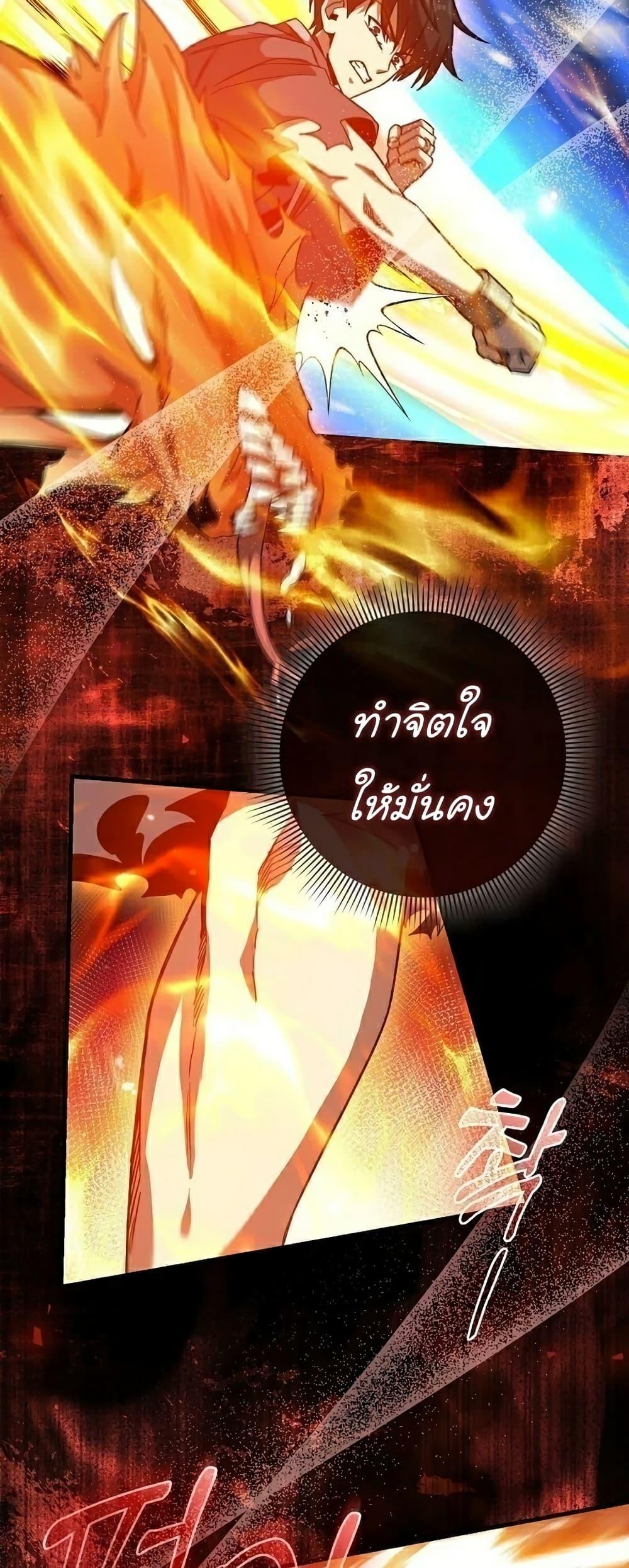 Manga-lc-com อ่านมังงะ อ่านการ์ตูน ออนไลน์ ฟรี Return of the Martial Arts Genius ตอนที่ 1 2 3 4 5 6 7 8 9 10 11 12 13 14 ฟรี ไม่มีโฆษณา Manga-lc - อ่าน มังงะ อ่าน การ์ตูน ออนไลน์ อ่านมังงะ ฟรี