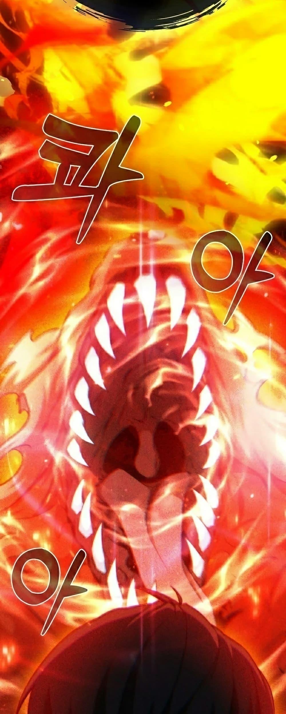Manga-lc-com อ่านมังงะ อ่านการ์ตูน ออนไลน์ ฟรี Return of the Martial Arts Genius ตอนที่ 1 2 3 4 5 6 7 8 9 10 11 12 13 14 ฟรี ไม่มีโฆษณา Manga-lc - อ่าน มังงะ อ่าน การ์ตูน ออนไลน์ อ่านมังงะ ฟรี