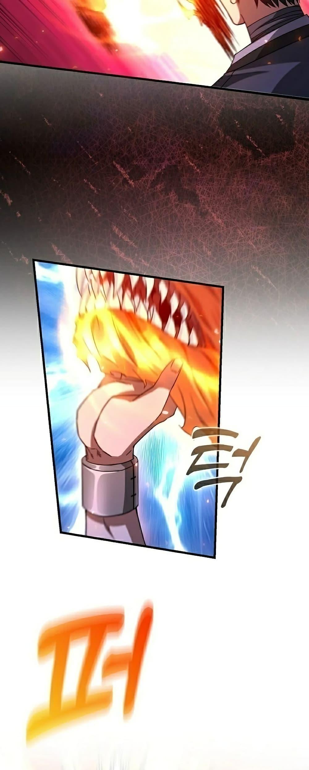 Manga-lc-com อ่านมังงะ อ่านการ์ตูน ออนไลน์ ฟรี Return of the Martial Arts Genius ตอนที่ 1 2 3 4 5 6 7 8 9 10 11 12 13 14 ฟรี ไม่มีโฆษณา Manga-lc - อ่าน มังงะ อ่าน การ์ตูน ออนไลน์ อ่านมังงะ ฟรี