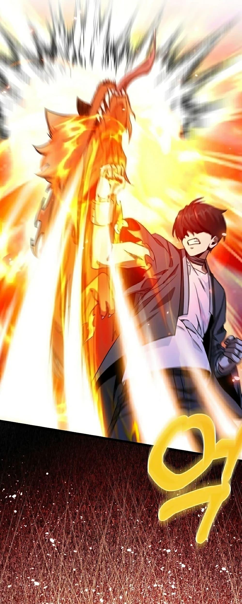Manga-lc-com อ่านมังงะ อ่านการ์ตูน ออนไลน์ ฟรี Return of the Martial Arts Genius ตอนที่ 1 2 3 4 5 6 7 8 9 10 11 12 13 14 ฟรี ไม่มีโฆษณา Manga-lc - อ่าน มังงะ อ่าน การ์ตูน ออนไลน์ อ่านมังงะ ฟรี