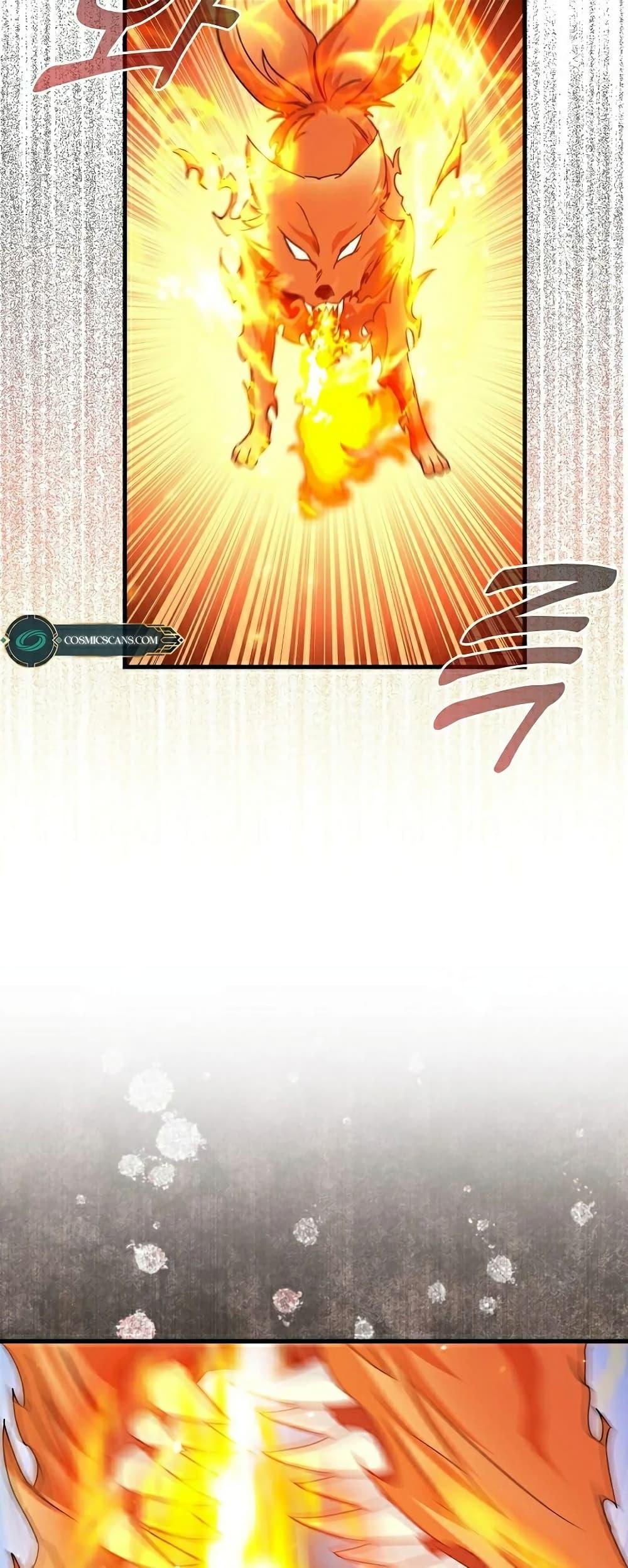 Manga-lc-com อ่านมังงะ อ่านการ์ตูน ออนไลน์ ฟรี Return of the Martial Arts Genius ตอนที่ 1 2 3 4 5 6 7 8 9 10 11 12 13 14 ฟรี ไม่มีโฆษณา Manga-lc - อ่าน มังงะ อ่าน การ์ตูน ออนไลน์ อ่านมังงะ ฟรี