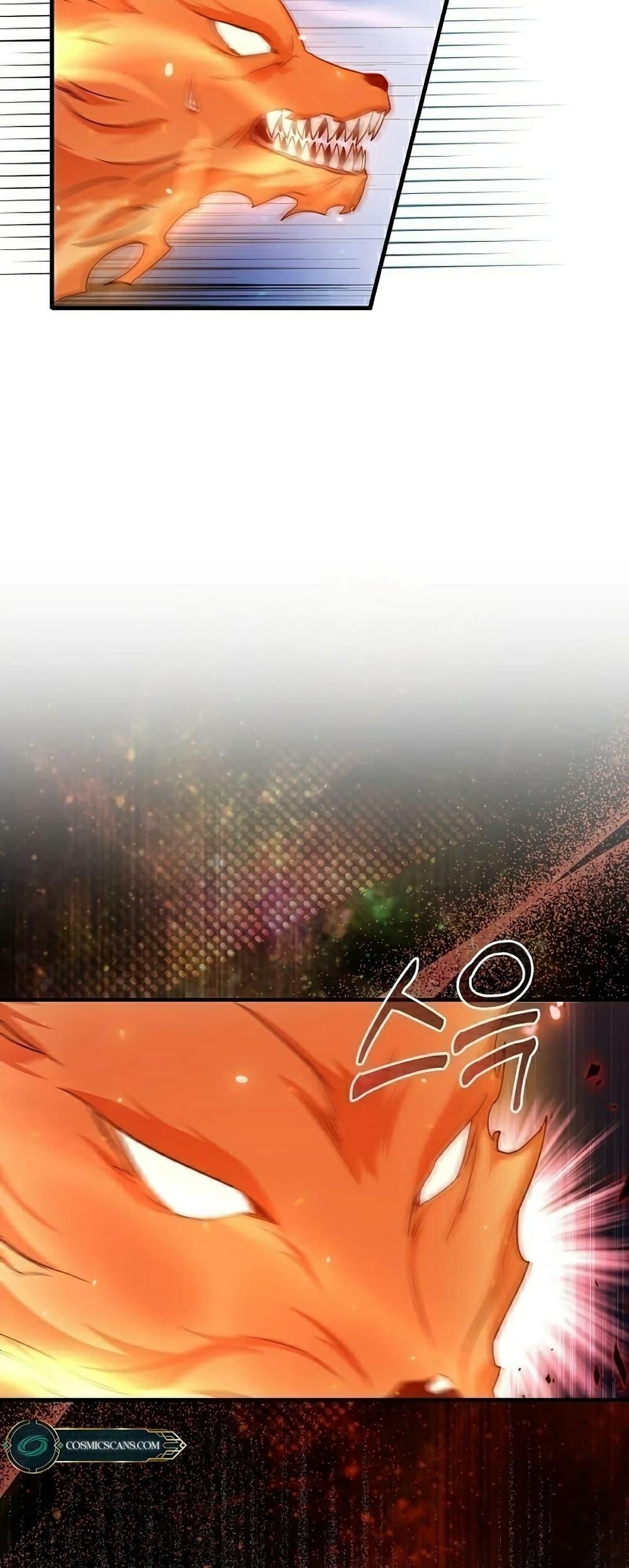 Manga-lc-com อ่านมังงะ อ่านการ์ตูน ออนไลน์ ฟรี Return of the Martial Arts Genius ตอนที่ 1 2 3 4 5 6 7 8 9 10 11 12 13 14 ฟรี ไม่มีโฆษณา Manga-lc - อ่าน มังงะ อ่าน การ์ตูน ออนไลน์ อ่านมังงะ ฟรี