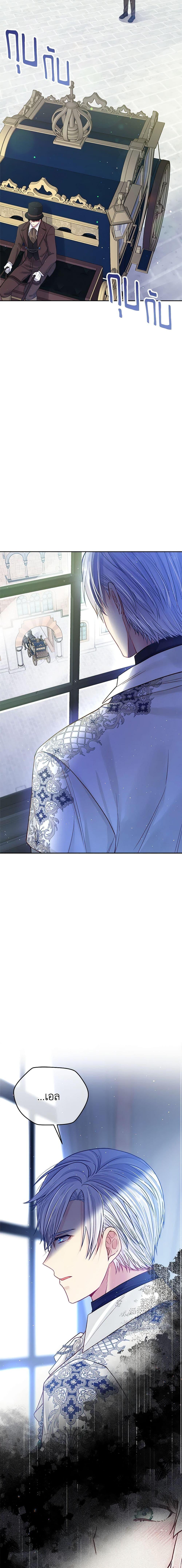 Manga-lc-com อ่านมังงะ อ่านการ์ตูน ออนไลน์ ฟรี My Hubby Is Too Cute! ตอนที่ 1 2 3 4 5 6 7 8 9 10 11 12 13 14 ฟรี ไม่มีโฆษณา Manga-lc - อ่าน มังงะ อ่าน การ์ตูน ออนไลน์ อ่านมังงะ ฟรี