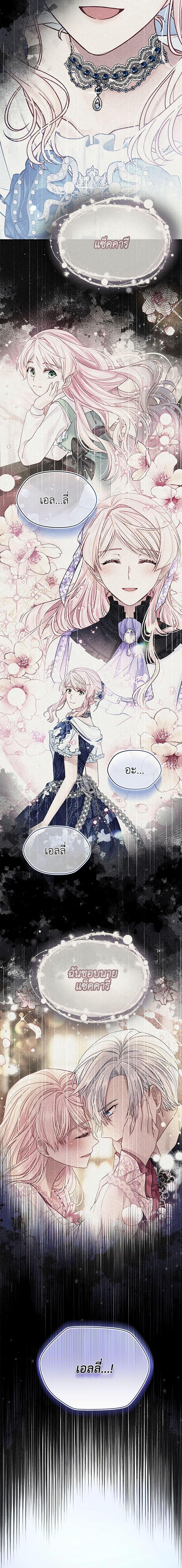 Manga-lc-com อ่านมังงะ อ่านการ์ตูน ออนไลน์ ฟรี My Hubby Is Too Cute! ตอนที่ 1 2 3 4 5 6 7 8 9 10 11 12 13 14 ฟรี ไม่มีโฆษณา Manga-lc - อ่าน มังงะ อ่าน การ์ตูน ออนไลน์ อ่านมังงะ ฟรี