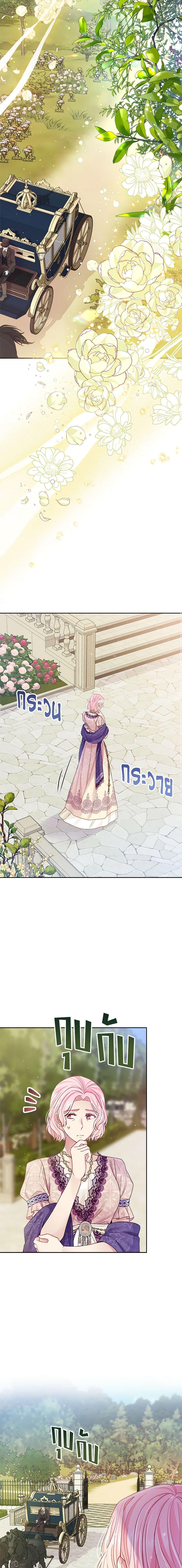 Manga-lc-com อ่านมังงะ อ่านการ์ตูน ออนไลน์ ฟรี My Hubby Is Too Cute! ตอนที่ 1 2 3 4 5 6 7 8 9 10 11 12 13 14 ฟรี ไม่มีโฆษณา Manga-lc - อ่าน มังงะ อ่าน การ์ตูน ออนไลน์ อ่านมังงะ ฟรี