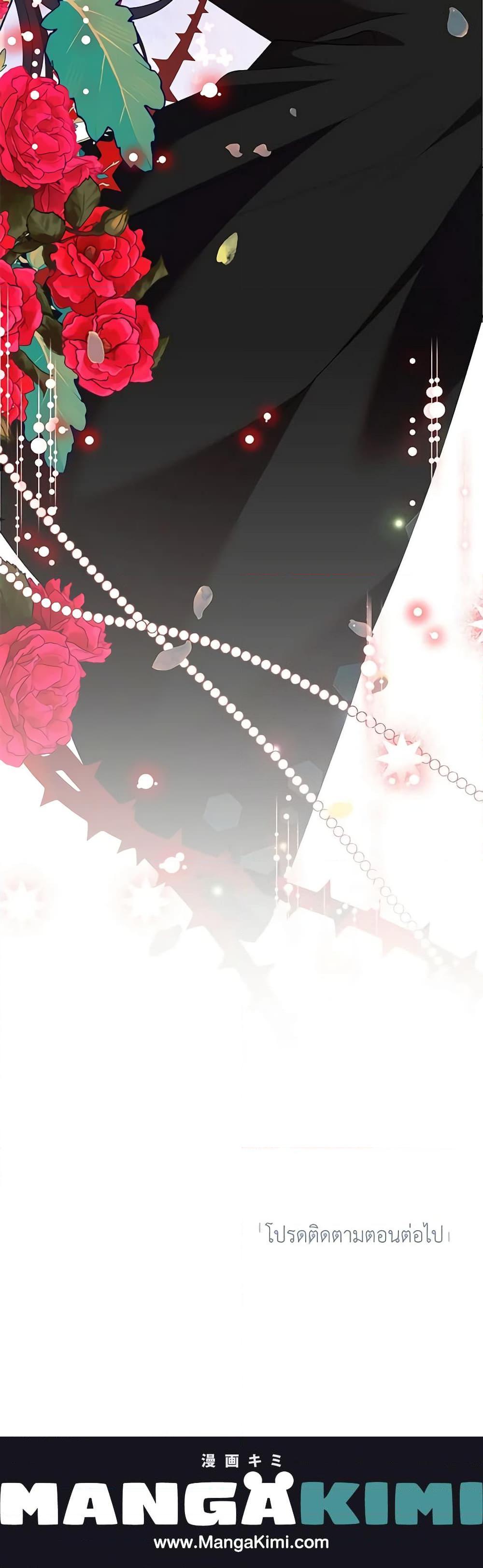 Manga-lc-com อ่านมังงะ อ่านการ์ตูน ออนไลน์ ฟรี Today the Villainess Has Fun Again ตอนที่ 1 2 3 4 5 6 7 8 9 10 11 12 13 14 ฟรี ไม่มีโฆษณา Manga-lc - อ่าน มังงะ อ่าน การ์ตูน ออนไลน์ อ่านมังงะ ฟรี