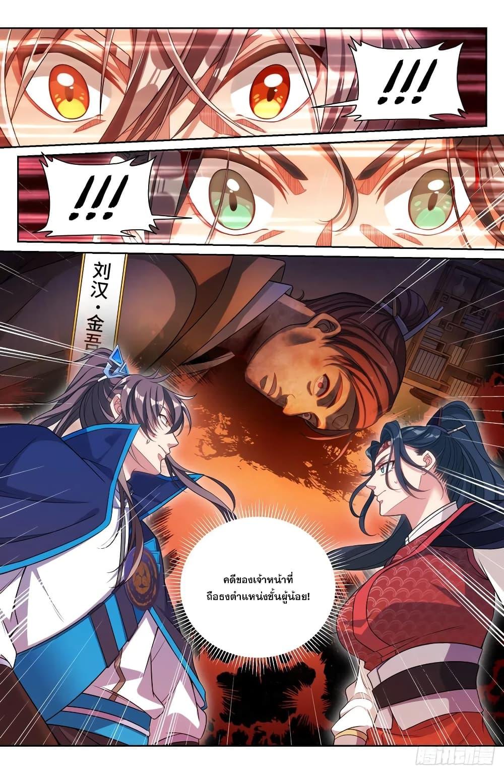 Manga-lc-com อ่านมังงะ อ่านการ์ตูน ออนไลน์ ฟรี Nightwatcher ตอนที่ 1 2 3 4 5 6 7 8 9 10 11 12 13 14 ฟรี ไม่มีโฆษณา Manga-lc - อ่าน มังงะ อ่าน การ์ตูน ออนไลน์ อ่านมังงะ ฟรี