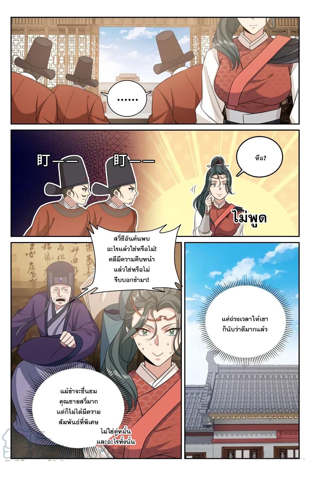 Manga-lc-com อ่านมังงะ อ่านการ์ตูน ออนไลน์ ฟรี Nightwatcher ตอนที่ 1 2 3 4 5 6 7 8 9 10 11 12 13 14 ฟรี ไม่มีโฆษณา Manga-lc - อ่าน มังงะ อ่าน การ์ตูน ออนไลน์ อ่านมังงะ ฟรี