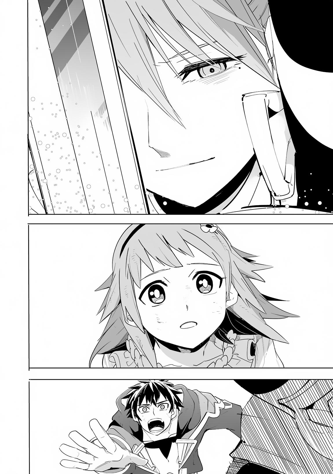Manga-lc-com อ่านมังงะ อ่านการ์ตูน ออนไลน์ ฟรี S-Rank Party Wo Munou Da To Tsuihousareta Kedo, “kantei” To “chiyu Mahou” De Nariagari Musou ตอนที่ 1 2 3 4 5 6 7 8 9 10 11 12 13 14 ฟรี ไม่มีโฆษณา Manga-lc - อ่าน มังงะ อ่าน การ์ตูน ออนไลน์ อ่านมังงะ ฟรี