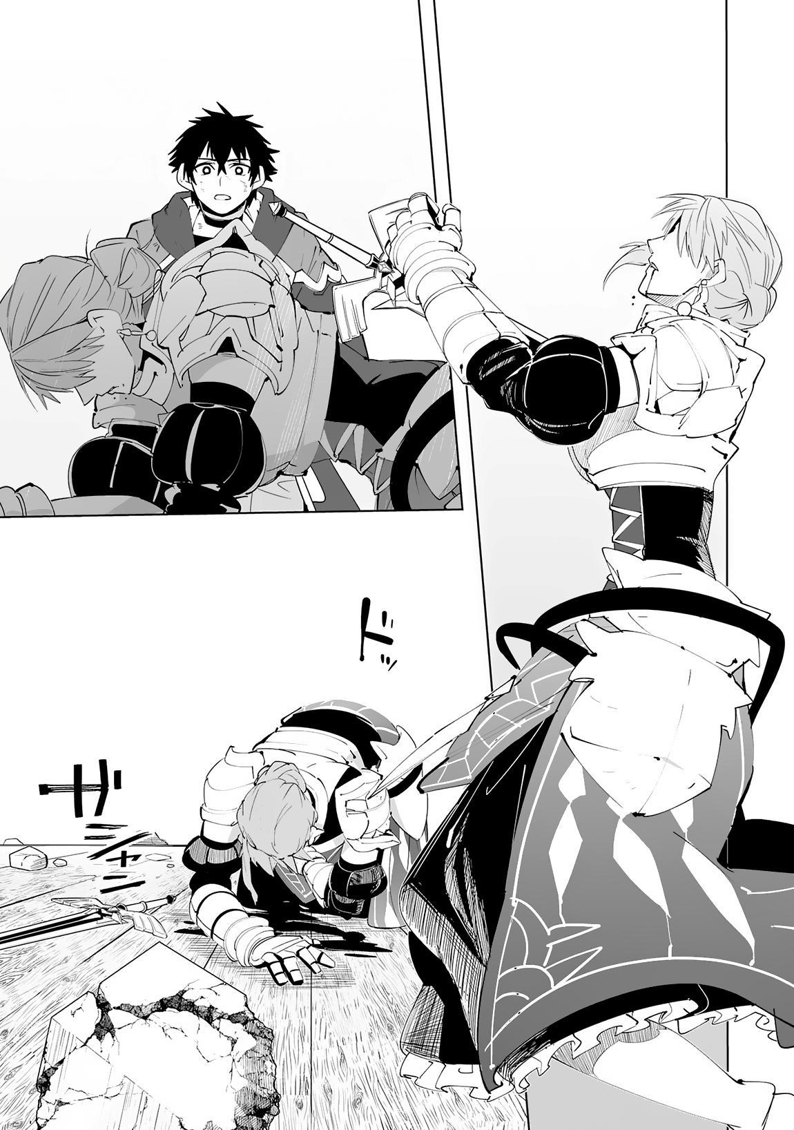 Manga-lc-com อ่านมังงะ อ่านการ์ตูน ออนไลน์ ฟรี S-Rank Party Wo Munou Da To Tsuihousareta Kedo, “kantei” To “chiyu Mahou” De Nariagari Musou ตอนที่ 1 2 3 4 5 6 7 8 9 10 11 12 13 14 ฟรี ไม่มีโฆษณา Manga-lc - อ่าน มังงะ อ่าน การ์ตูน ออนไลน์ อ่านมังงะ ฟรี