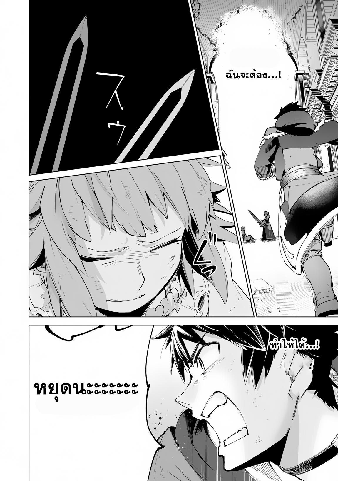 Manga-lc-com อ่านมังงะ อ่านการ์ตูน ออนไลน์ ฟรี S-Rank Party Wo Munou Da To Tsuihousareta Kedo, “kantei” To “chiyu Mahou” De Nariagari Musou ตอนที่ 1 2 3 4 5 6 7 8 9 10 11 12 13 14 ฟรี ไม่มีโฆษณา Manga-lc - อ่าน มังงะ อ่าน การ์ตูน ออนไลน์ อ่านมังงะ ฟรี