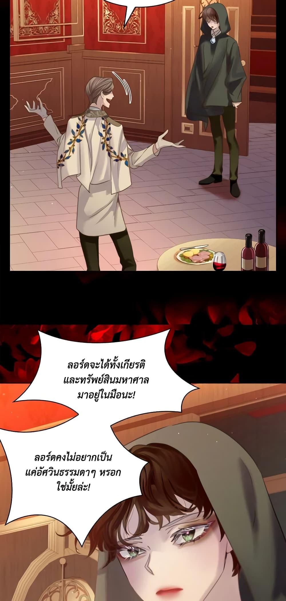 Manga-lc-com อ่านมังงะ อ่านการ์ตูน ออนไลน์ ฟรี The Lady’s Law of Survival ตอนที่ 1 2 3 4 5 6 7 8 9 10 11 12 13 14 ฟรี ไม่มีโฆษณา Manga-lc - อ่าน มังงะ อ่าน การ์ตูน ออนไลน์ อ่านมังงะ ฟรี