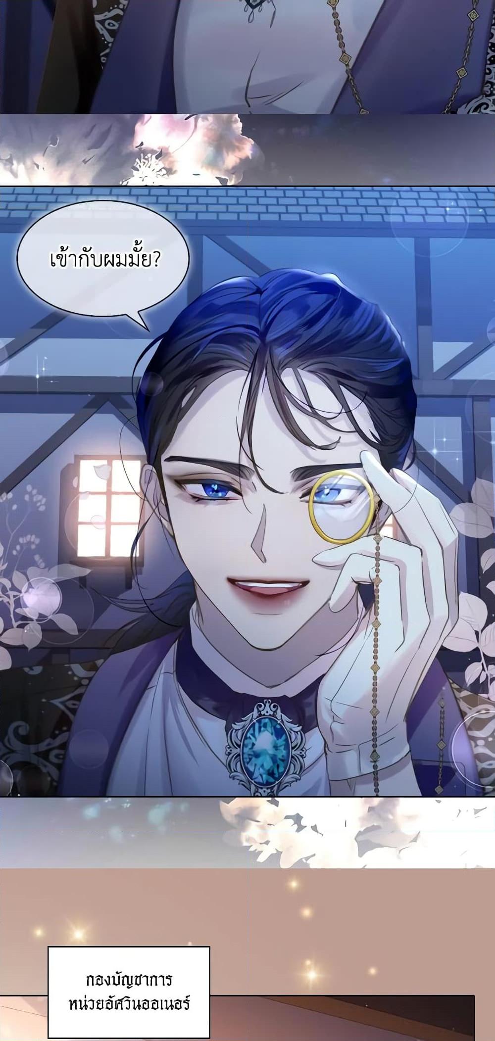 Manga-lc-com อ่านมังงะ อ่านการ์ตูน ออนไลน์ ฟรี The Lady’s Law of Survival ตอนที่ 1 2 3 4 5 6 7 8 9 10 11 12 13 14 ฟรี ไม่มีโฆษณา Manga-lc - อ่าน มังงะ อ่าน การ์ตูน ออนไลน์ อ่านมังงะ ฟรี