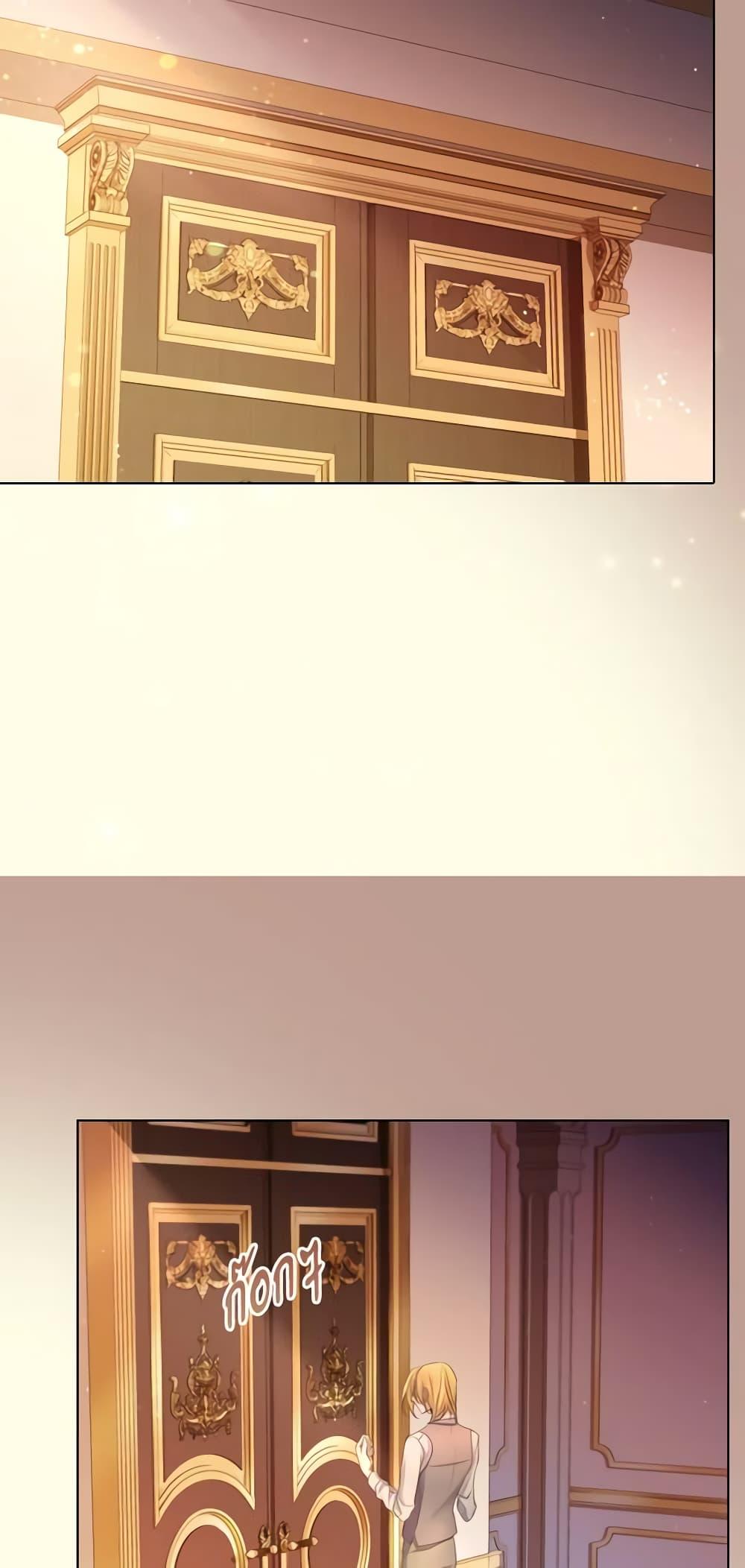 Manga-lc-com อ่านมังงะ อ่านการ์ตูน ออนไลน์ ฟรี The Lady’s Law of Survival ตอนที่ 1 2 3 4 5 6 7 8 9 10 11 12 13 14 ฟรี ไม่มีโฆษณา Manga-lc - อ่าน มังงะ อ่าน การ์ตูน ออนไลน์ อ่านมังงะ ฟรี