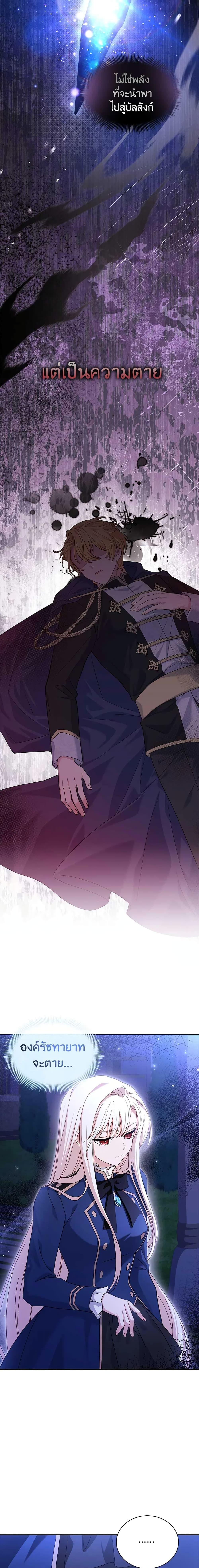 Manga-lc-com อ่านมังงะ อ่านการ์ตูน ออนไลน์ ฟรี The Lady Needs a Break ตอนที่ 1 2 3 4 5 6 7 8 9 10 11 12 13 14 ฟรี ไม่มีโฆษณา Manga-lc - อ่าน มังงะ อ่าน การ์ตูน ออนไลน์ อ่านมังงะ ฟรี