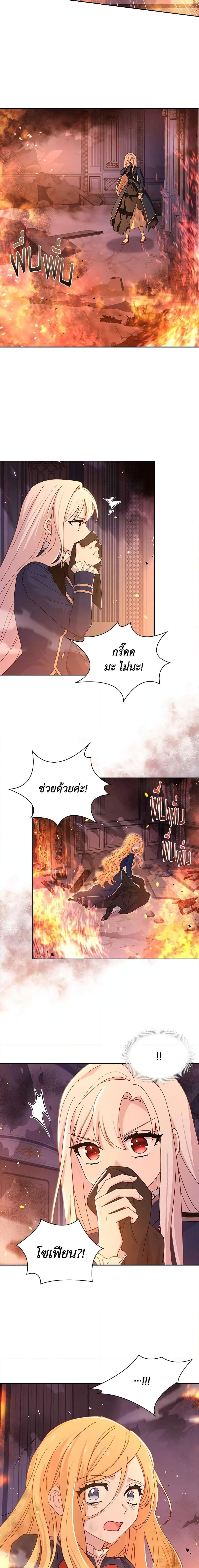 Manga-lc-com อ่านมังงะ อ่านการ์ตูน ออนไลน์ ฟรี The Lady Needs a Break ตอนที่ 1 2 3 4 5 6 7 8 9 10 11 12 13 14 ฟรี ไม่มีโฆษณา Manga-lc - อ่าน มังงะ อ่าน การ์ตูน ออนไลน์ อ่านมังงะ ฟรี