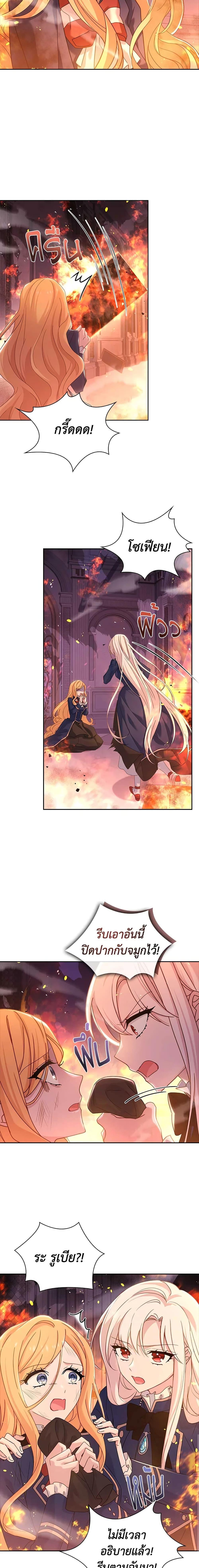 Manga-lc-com อ่านมังงะ อ่านการ์ตูน ออนไลน์ ฟรี The Lady Needs a Break ตอนที่ 1 2 3 4 5 6 7 8 9 10 11 12 13 14 ฟรี ไม่มีโฆษณา Manga-lc - อ่าน มังงะ อ่าน การ์ตูน ออนไลน์ อ่านมังงะ ฟรี