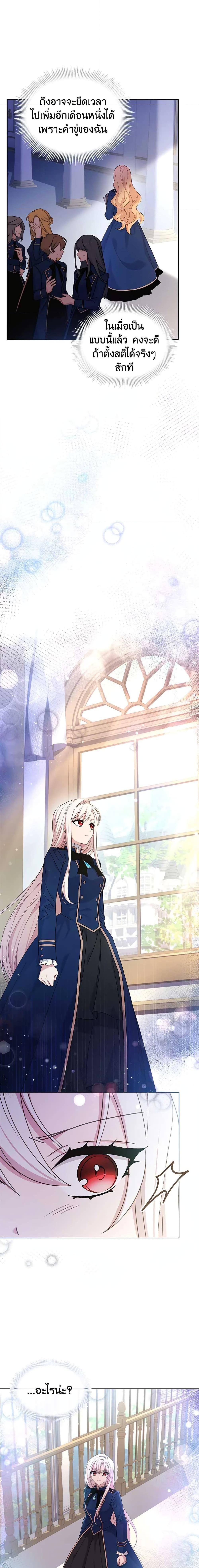 Manga-lc-com อ่านมังงะ อ่านการ์ตูน ออนไลน์ ฟรี The Lady Needs a Break ตอนที่ 1 2 3 4 5 6 7 8 9 10 11 12 13 14 ฟรี ไม่มีโฆษณา Manga-lc - อ่าน มังงะ อ่าน การ์ตูน ออนไลน์ อ่านมังงะ ฟรี