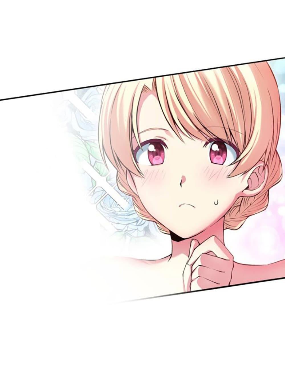 Manga-lc-com อ่านมังงะ อ่านการ์ตูน ออนไลน์ ฟรี Circle Zero’s Otherworldly Hero Business Re ตอนที่ 1 2 3 4 5 6 7 8 9 10 11 12 13 14 ฟรี ไม่มีโฆษณา Manga-lc - อ่าน มังงะ อ่าน การ์ตูน ออนไลน์ อ่านมังงะ ฟรี