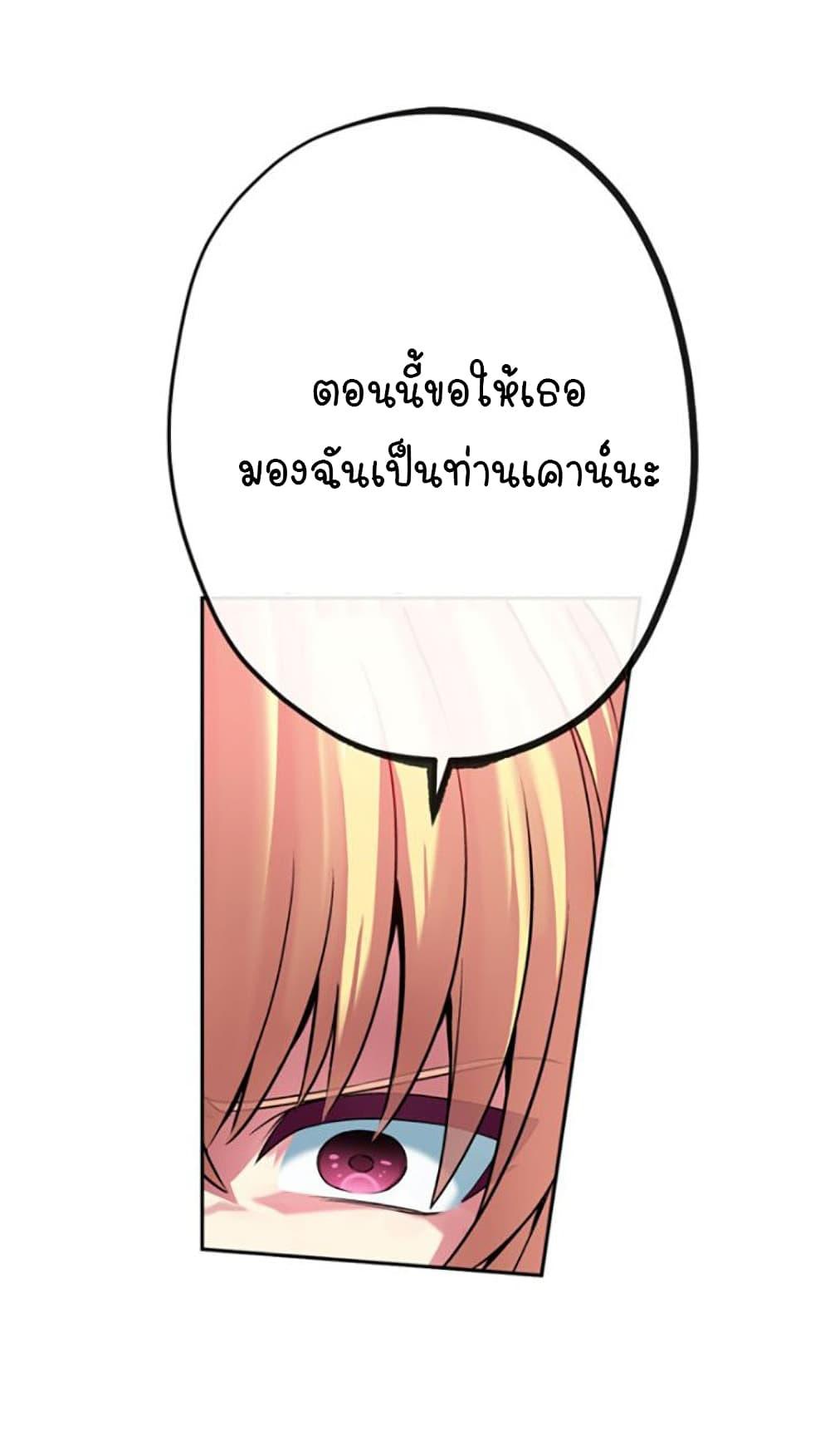 Manga-lc-com อ่านมังงะ อ่านการ์ตูน ออนไลน์ ฟรี Circle Zero’s Otherworldly Hero Business Re ตอนที่ 1 2 3 4 5 6 7 8 9 10 11 12 13 14 ฟรี ไม่มีโฆษณา Manga-lc - อ่าน มังงะ อ่าน การ์ตูน ออนไลน์ อ่านมังงะ ฟรี