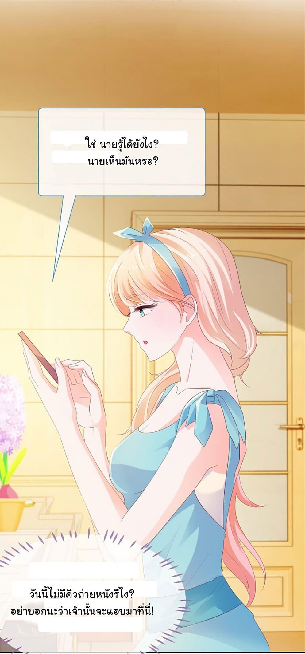 Manga-lc-com อ่านมังงะ อ่านการ์ตูน ออนไลน์ ฟรี The Lovely Wife And Strange Marriage ตอนที่ 1 2 3 4 5 6 7 8 9 10 11 12 13 14 ฟรี ไม่มีโฆษณา Manga-lc - อ่าน มังงะ อ่าน การ์ตูน ออนไลน์ อ่านมังงะ ฟรี