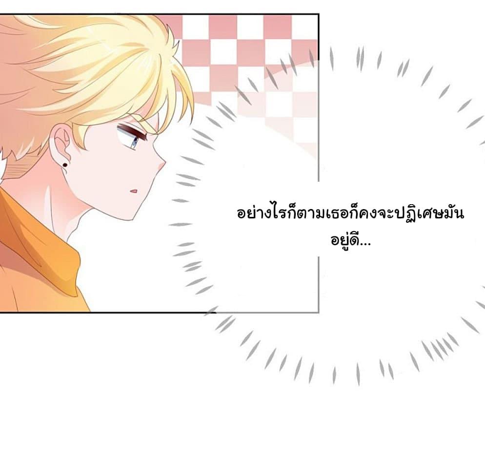 Manga-lc-com อ่านมังงะ อ่านการ์ตูน ออนไลน์ ฟรี The Lovely Wife And Strange Marriage ตอนที่ 1 2 3 4 5 6 7 8 9 10 11 12 13 14 ฟรี ไม่มีโฆษณา Manga-lc - อ่าน มังงะ อ่าน การ์ตูน ออนไลน์ อ่านมังงะ ฟรี