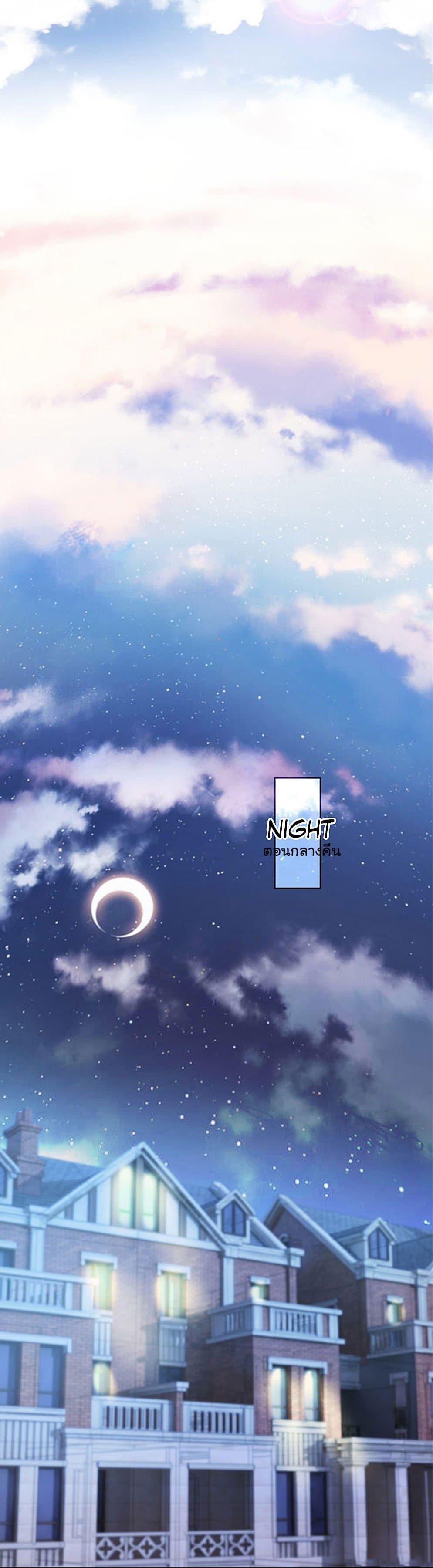 Manga-lc-com อ่านมังงะ อ่านการ์ตูน ออนไลน์ ฟรี The Lovely Wife And Strange Marriage ตอนที่ 1 2 3 4 5 6 7 8 9 10 11 12 13 14 ฟรี ไม่มีโฆษณา Manga-lc - อ่าน มังงะ อ่าน การ์ตูน ออนไลน์ อ่านมังงะ ฟรี