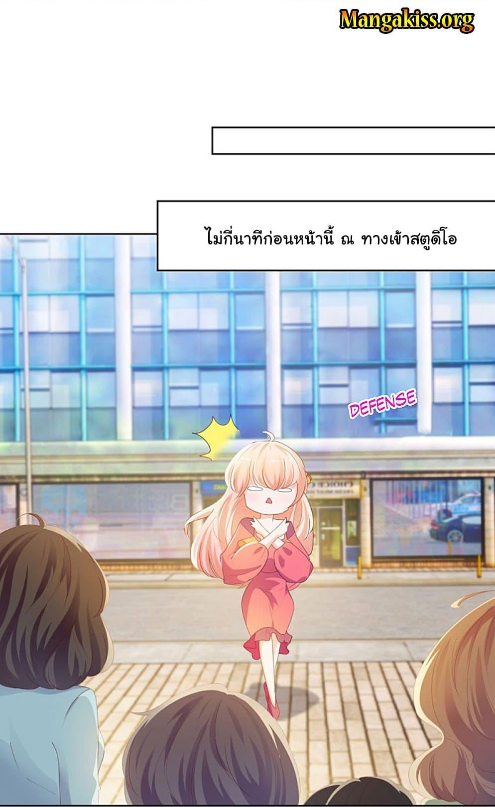 Manga-lc-com อ่านมังงะ อ่านการ์ตูน ออนไลน์ ฟรี The Lovely Wife And Strange Marriage ตอนที่ 1 2 3 4 5 6 7 8 9 10 11 12 13 14 ฟรี ไม่มีโฆษณา Manga-lc - อ่าน มังงะ อ่าน การ์ตูน ออนไลน์ อ่านมังงะ ฟรี