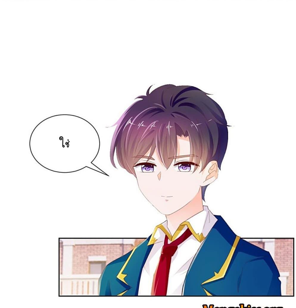 Manga-lc-com อ่านมังงะ อ่านการ์ตูน ออนไลน์ ฟรี The Lovely Wife And Strange Marriage ตอนที่ 1 2 3 4 5 6 7 8 9 10 11 12 13 14 ฟรี ไม่มีโฆษณา Manga-lc - อ่าน มังงะ อ่าน การ์ตูน ออนไลน์ อ่านมังงะ ฟรี