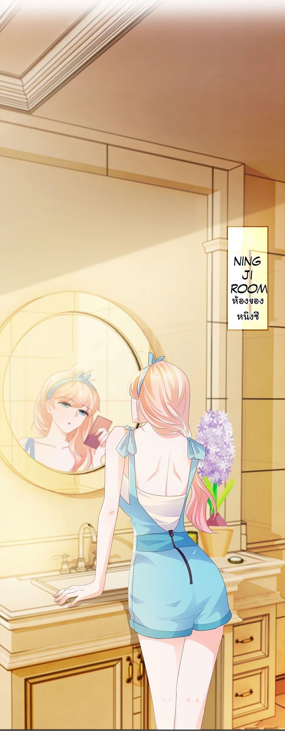Manga-lc-com อ่านมังงะ อ่านการ์ตูน ออนไลน์ ฟรี The Lovely Wife And Strange Marriage ตอนที่ 1 2 3 4 5 6 7 8 9 10 11 12 13 14 ฟรี ไม่มีโฆษณา Manga-lc - อ่าน มังงะ อ่าน การ์ตูน ออนไลน์ อ่านมังงะ ฟรี