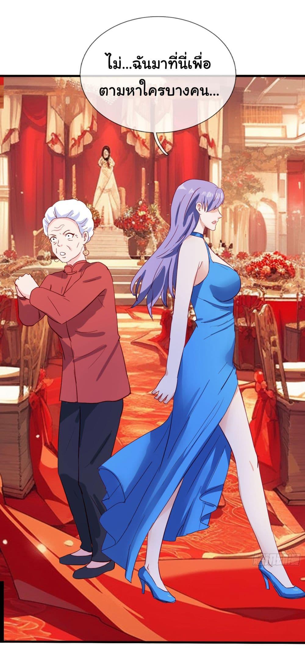 Manga-lc-com อ่านมังงะ อ่านการ์ตูน ออนไลน์ ฟรี The Immortal God returns for revenge ตอนที่ 1 2 3 4 5 6 7 8 9 10 11 12 13 14 ฟรี ไม่มีโฆษณา Manga-lc - อ่าน มังงะ อ่าน การ์ตูน ออนไลน์ อ่านมังงะ ฟรี