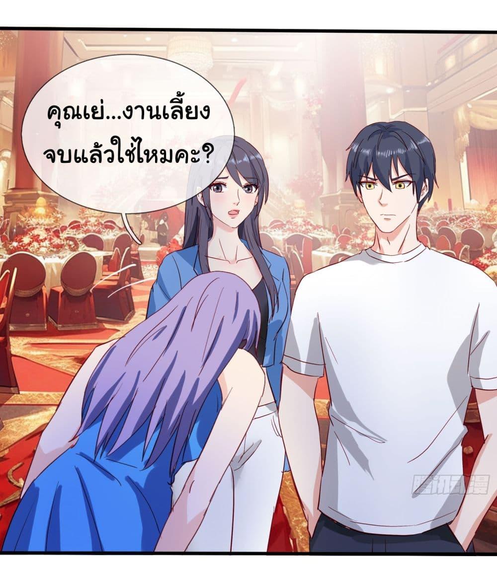 Manga-lc-com อ่านมังงะ อ่านการ์ตูน ออนไลน์ ฟรี The Immortal God returns for revenge ตอนที่ 1 2 3 4 5 6 7 8 9 10 11 12 13 14 ฟรี ไม่มีโฆษณา Manga-lc - อ่าน มังงะ อ่าน การ์ตูน ออนไลน์ อ่านมังงะ ฟรี