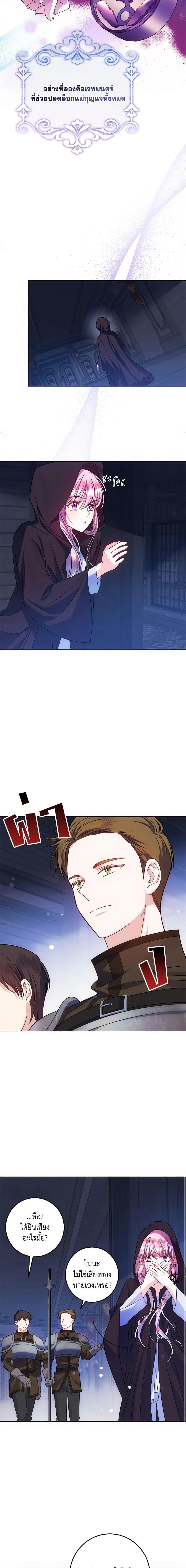 Manga-lc-com อ่านมังงะ อ่านการ์ตูน ออนไลน์ ฟรี I Met the Male Lead in Prison ตอนที่ 1 2 3 4 5 6 7 8 9 10 11 12 13 14 ฟรี ไม่มีโฆษณา Manga-lc - อ่าน มังงะ อ่าน การ์ตูน ออนไลน์ อ่านมังงะ ฟรี