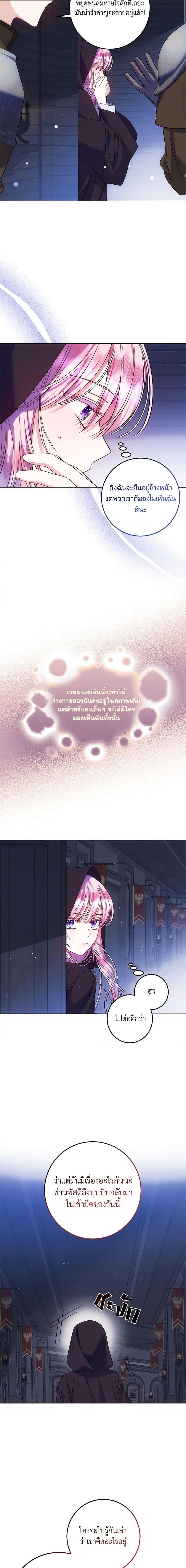 Manga-lc-com อ่านมังงะ อ่านการ์ตูน ออนไลน์ ฟรี I Met the Male Lead in Prison ตอนที่ 1 2 3 4 5 6 7 8 9 10 11 12 13 14 ฟรี ไม่มีโฆษณา Manga-lc - อ่าน มังงะ อ่าน การ์ตูน ออนไลน์ อ่านมังงะ ฟรี