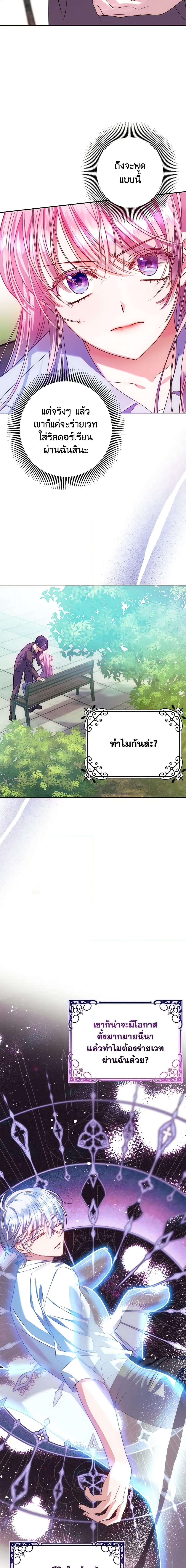 Manga-lc-com อ่านมังงะ อ่านการ์ตูน ออนไลน์ ฟรี I Met the Male Lead in Prison ตอนที่ 1 2 3 4 5 6 7 8 9 10 11 12 13 14 ฟรี ไม่มีโฆษณา Manga-lc - อ่าน มังงะ อ่าน การ์ตูน ออนไลน์ อ่านมังงะ ฟรี