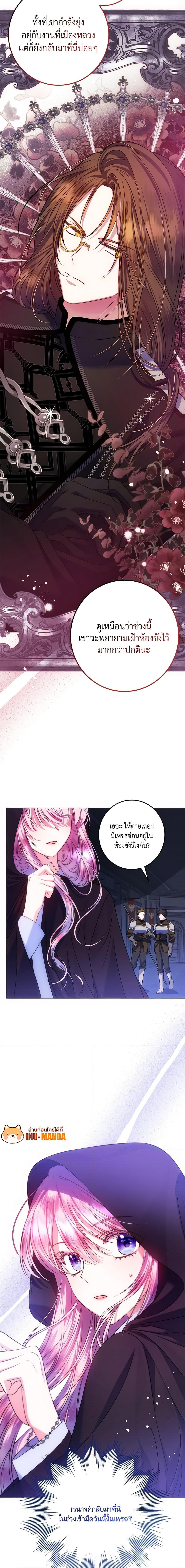 Manga-lc-com อ่านมังงะ อ่านการ์ตูน ออนไลน์ ฟรี I Met the Male Lead in Prison ตอนที่ 1 2 3 4 5 6 7 8 9 10 11 12 13 14 ฟรี ไม่มีโฆษณา Manga-lc - อ่าน มังงะ อ่าน การ์ตูน ออนไลน์ อ่านมังงะ ฟรี