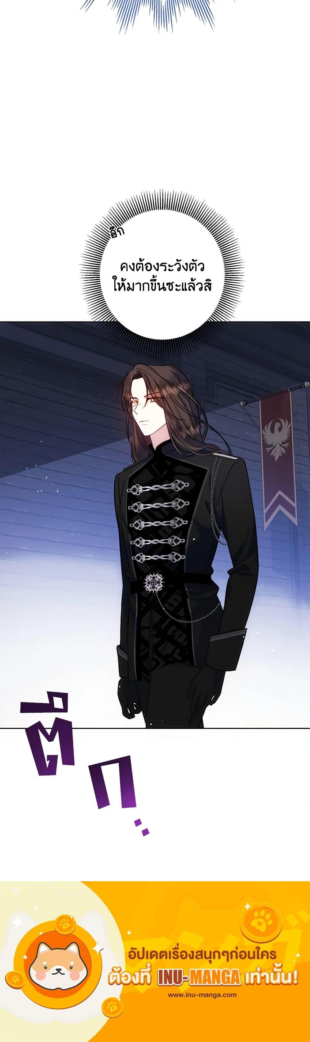 Manga-lc-com อ่านมังงะ อ่านการ์ตูน ออนไลน์ ฟรี I Met the Male Lead in Prison ตอนที่ 1 2 3 4 5 6 7 8 9 10 11 12 13 14 ฟรี ไม่มีโฆษณา Manga-lc - อ่าน มังงะ อ่าน การ์ตูน ออนไลน์ อ่านมังงะ ฟรี