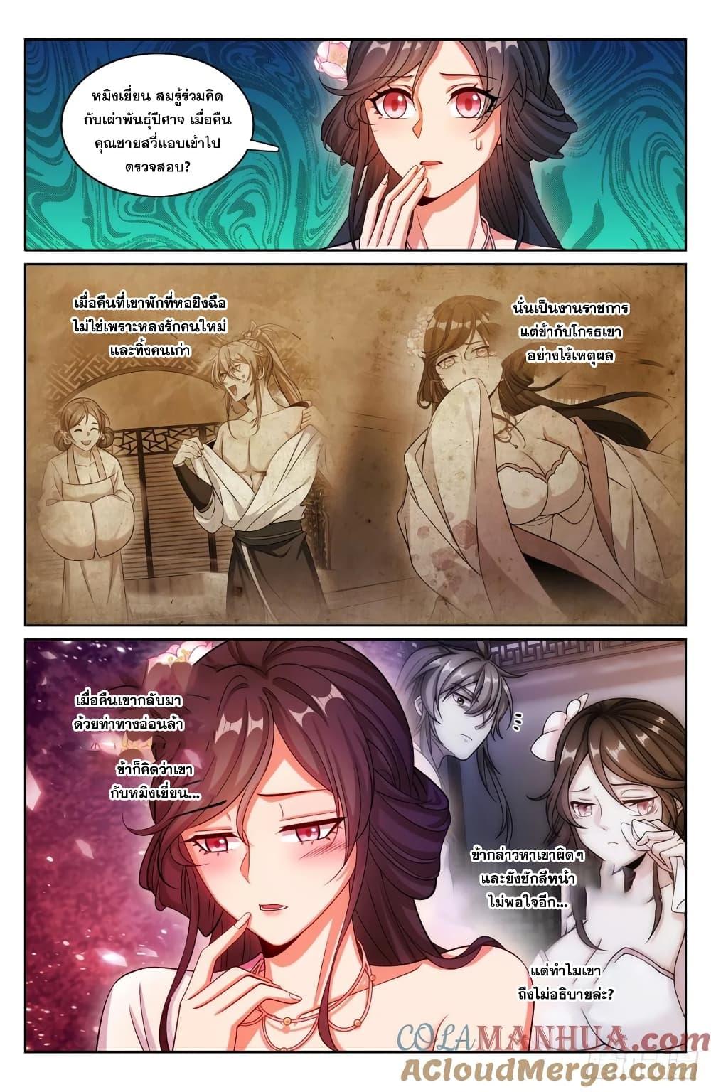 Manga-lc-com อ่านมังงะ อ่านการ์ตูน ออนไลน์ ฟรี Nightwatcher ตอนที่ 1 2 3 4 5 6 7 8 9 10 11 12 13 14 ฟรี ไม่มีโฆษณา Manga-lc - อ่าน มังงะ อ่าน การ์ตูน ออนไลน์ อ่านมังงะ ฟรี