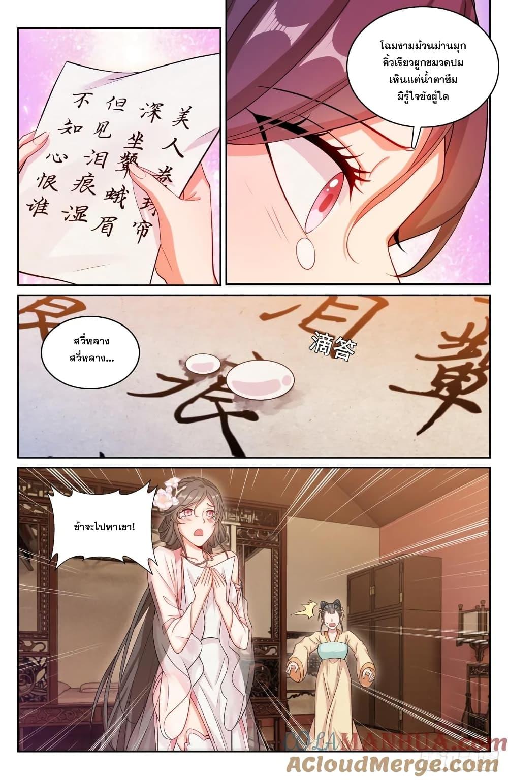 Manga-lc-com อ่านมังงะ อ่านการ์ตูน ออนไลน์ ฟรี Nightwatcher ตอนที่ 1 2 3 4 5 6 7 8 9 10 11 12 13 14 ฟรี ไม่มีโฆษณา Manga-lc - อ่าน มังงะ อ่าน การ์ตูน ออนไลน์ อ่านมังงะ ฟรี
