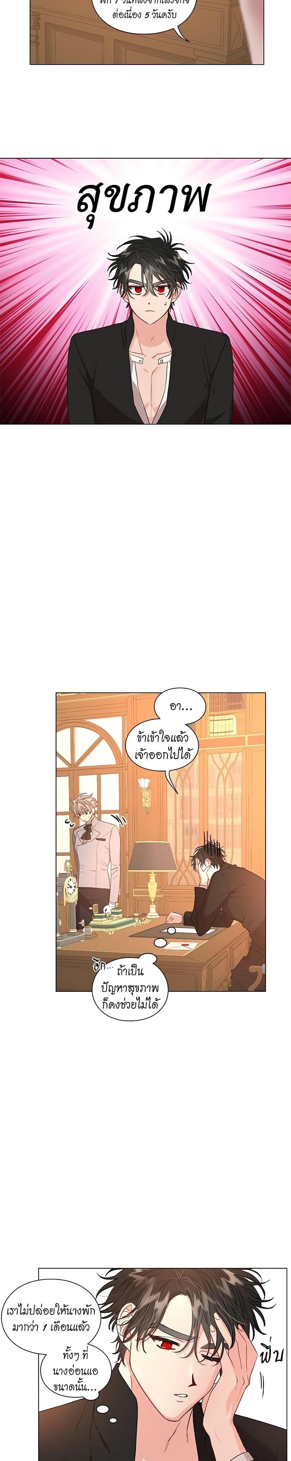 Manga-lc-com อ่านมังงะ อ่านการ์ตูน ออนไลน์ ฟรี Lucia ตอนที่ 1 2 3 4 5 6 7 8 9 10 11 12 13 14 ฟรี ไม่มีโฆษณา Manga-lc - อ่าน มังงะ อ่าน การ์ตูน ออนไลน์ อ่านมังงะ ฟรี
