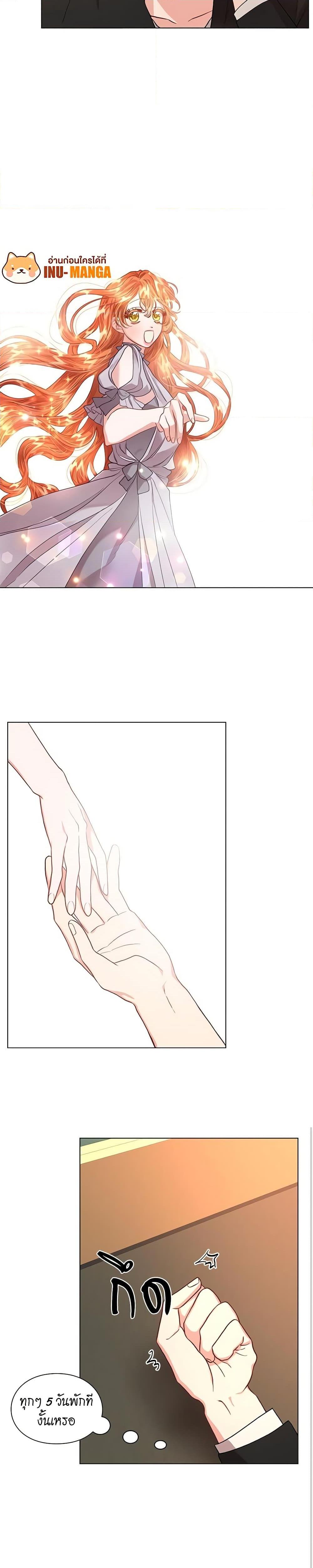 Manga-lc-com อ่านมังงะ อ่านการ์ตูน ออนไลน์ ฟรี Lucia ตอนที่ 1 2 3 4 5 6 7 8 9 10 11 12 13 14 ฟรี ไม่มีโฆษณา Manga-lc - อ่าน มังงะ อ่าน การ์ตูน ออนไลน์ อ่านมังงะ ฟรี