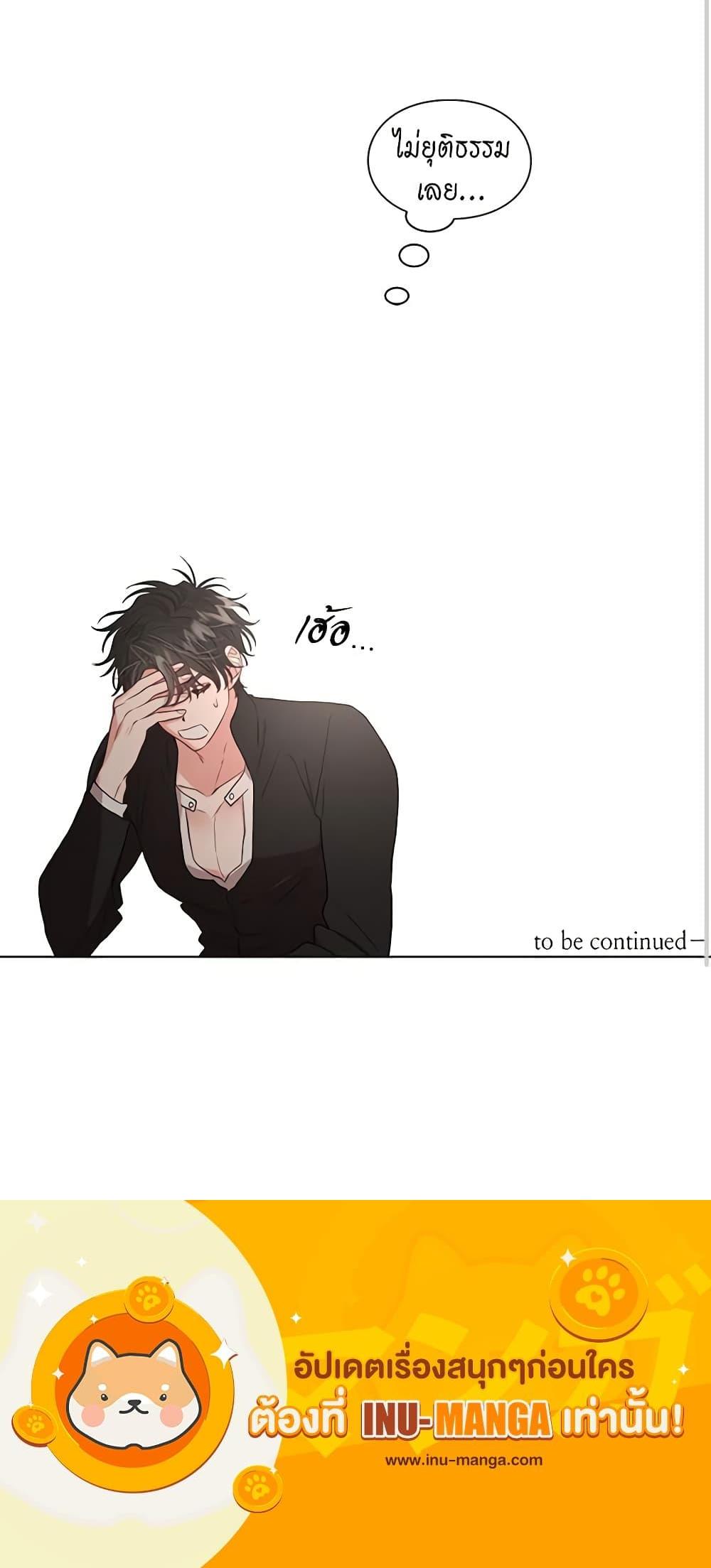 Manga-lc-com อ่านมังงะ อ่านการ์ตูน ออนไลน์ ฟรี Lucia ตอนที่ 1 2 3 4 5 6 7 8 9 10 11 12 13 14 ฟรี ไม่มีโฆษณา Manga-lc - อ่าน มังงะ อ่าน การ์ตูน ออนไลน์ อ่านมังงะ ฟรี